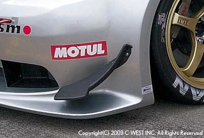 Bodykit C-West para Nissan Fairlady Z Z33 Kouki miniatura 7