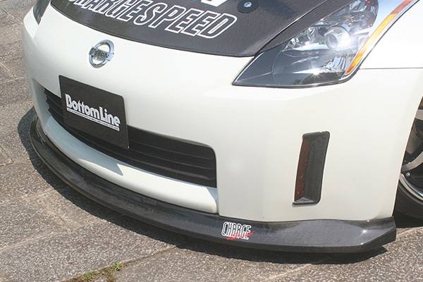 ChargeSpeed Aero Bottom Line Zenki para Fairlady Z Z33 miniatura 5