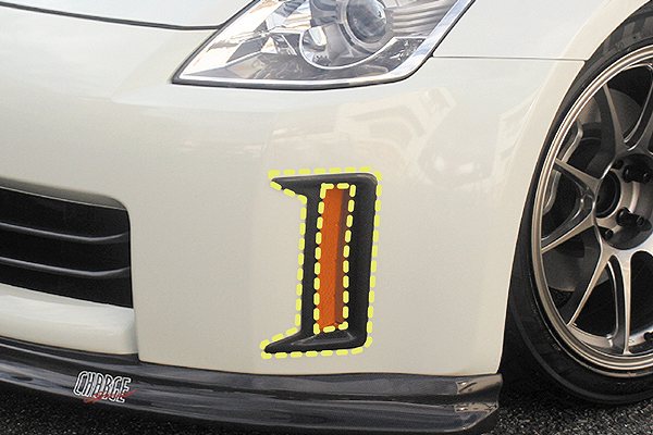 ChargeSpeed Aero Bottom Line Zenki para Fairlady Z Z33 miniatura 14