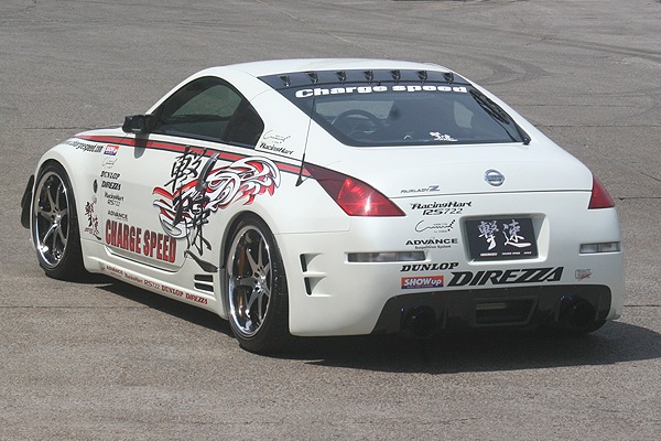 ChargeSpeed Aero Bumper Type-1 para Fairlady Z Z33 miniatura 3