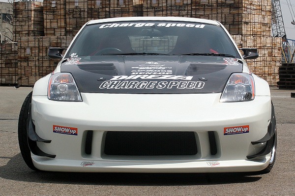 ChargeSpeed Aero Bumper Type-1 para Fairlady Z Z33 miniatura 8
