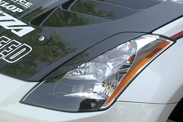 ChargeSpeed Aero Bumper Type-1 para Fairlady Z Z33 miniatura 13