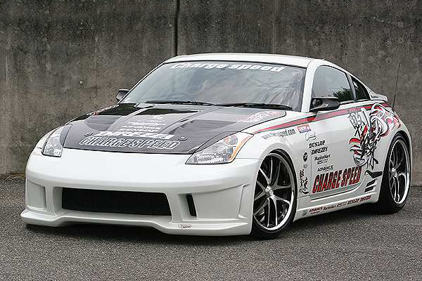 ChargeSpeed Aero Bumper Type-2 para Fairlady Z Z33 miniatura 1