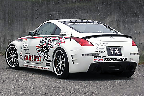 ChargeSpeed Aero Bumper Type-2 para Fairlady Z Z33 miniatura 3