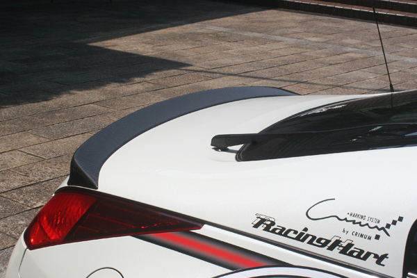 ChargeSpeed Aero Bumper Type-2 para Fairlady Z Z33 miniatura 17