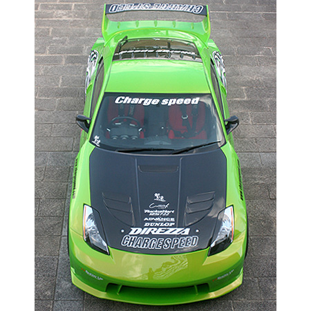 ChargeSpeed Aero Super GT Style Widebody Kit para Fairlady Z Z33 miniatura 2