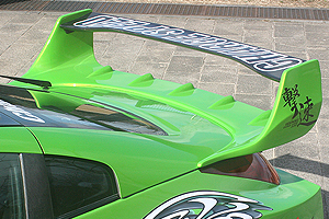ChargeSpeed Aero Super GT Style Widebody Kit para Fairlady Z Z33 miniatura 4