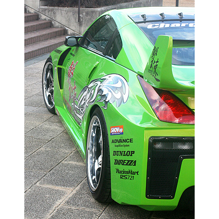 ChargeSpeed Aero Super GT Style Widebody Kit para Fairlady Z Z33 miniatura 6