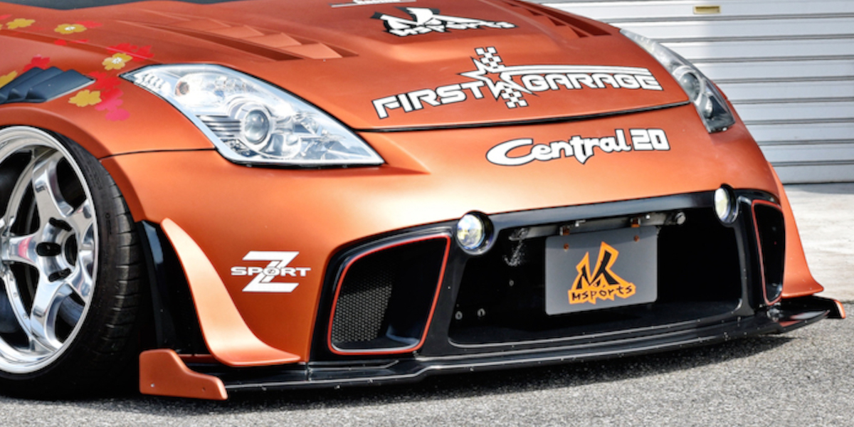 Bodykit Msports para Z33 miniatura 2