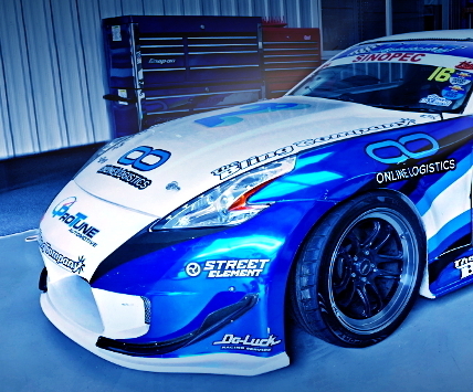 Do-Luck Aero para Nissan Fairlady Z Z34 miniatura 4