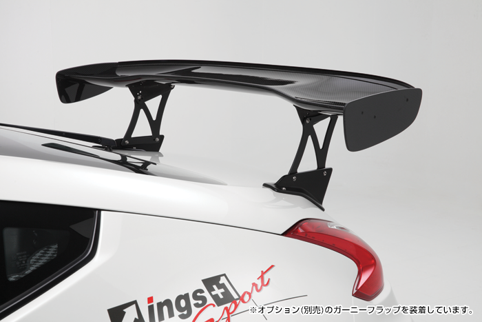 Bodykit INGS N-SPEC para Fairlady Z Z34 Ver.NISMO miniatura 7