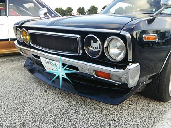 Chin Spoiler Nissan Laurel C130 miniatura 2