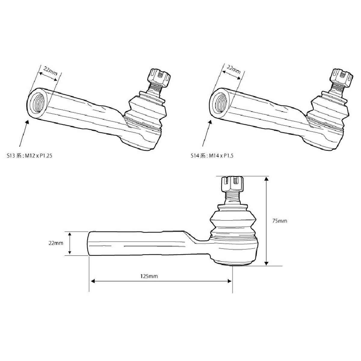 D-MAX D1SPEC Kit Tirante Type R + Terminal Ball Joint +30 mm C33 miniatura 3