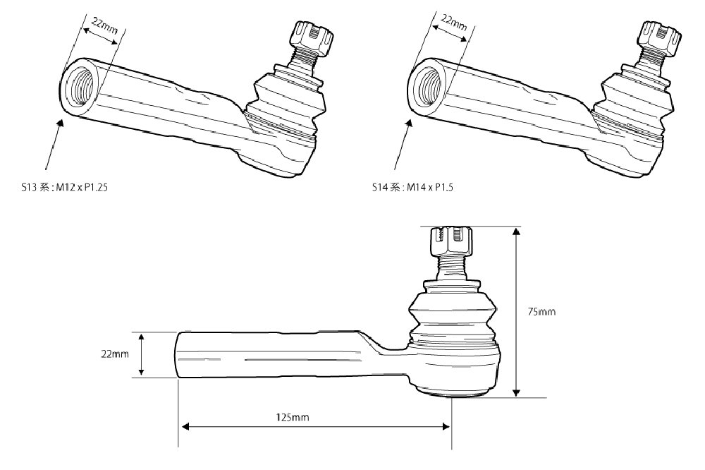 D-MAX D1SPEC Terminal Direccion Ball Joint +30 mm miniatura 4