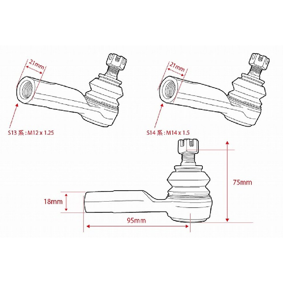D-MAX D1SPEC Kit Tirante Reforzado + Terminal Ball Joint C35 miniatura 3