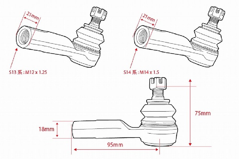 D-MAX D1SPEC Terminal Direccion Ball Joint C35 miniatura 3