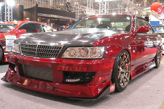 Aero Final Konnexion FIRST CONTACT para Nissan Laurel C35 Medalist restyling miniatura 1