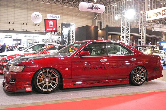 Aero Final Konnexion FIRST CONTACT para Nissan Laurel C35 Medalist restyling miniatura 2