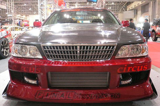 Aero Final Konnexion FIRST CONTACT para Nissan Laurel C35 Medalist restyling miniatura 3