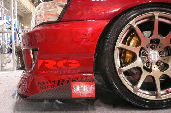 Aero Final Konnexion FIRST CONTACT para Nissan Laurel C35 Medalist restyling miniatura 4