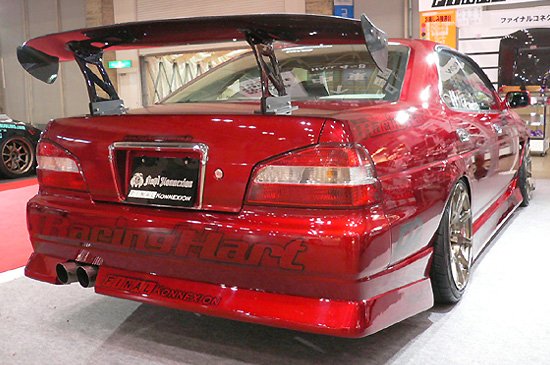 Aero Final Konnexion FIRST CONTACT para Nissan Laurel C35 Medalist restyling miniatura 5