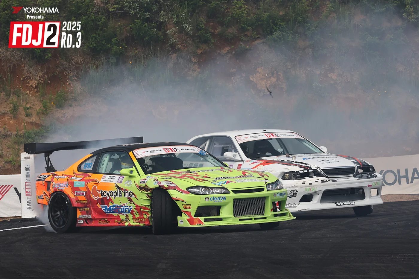Kit delantero BOOSTAR Reverse Knuckle PRO para Nissan Laurel C35 miniatura 3