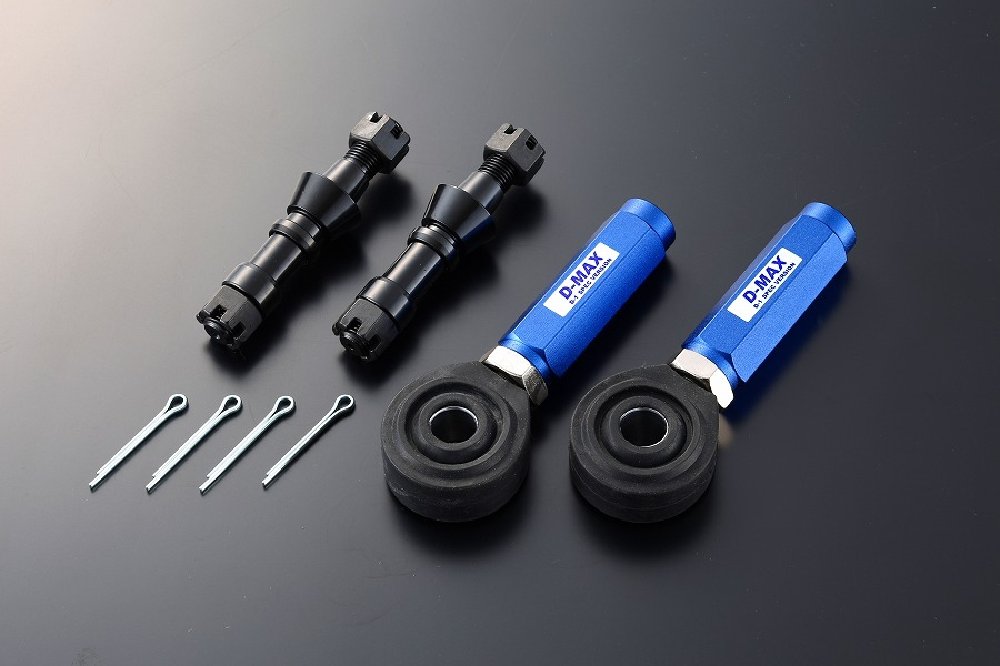 D-MAX D1SPEC Terminal Direccion de Rotula C35