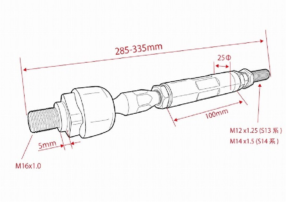 D-MAX D1SPEC Tirante Direccion Reforzado Type R C35 miniatura 5