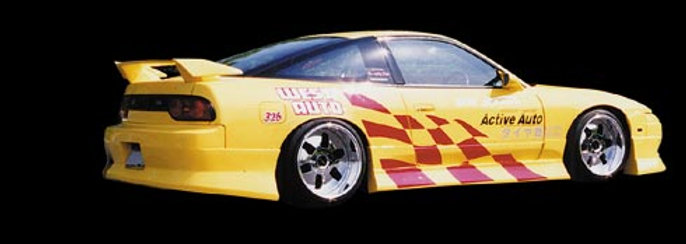 BN Sports Type II para 180SX miniatura 2