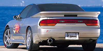 Bodykit D.SPEED Hell Cat para Nissan 180SX RPS13 miniatura 2