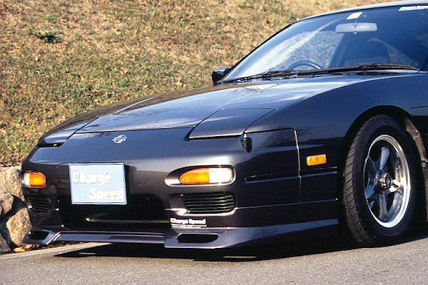 ChargeSpeed Aero Bumper para 180SX RS13/RPS13 miniatura 2