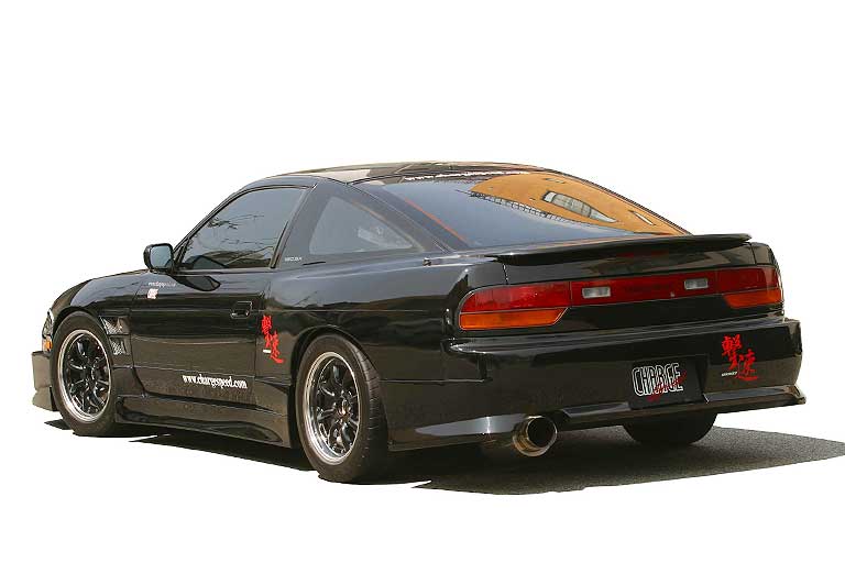 ChargeSpeed Aero Bumper para 180SX RS13/RPS13 miniatura 3