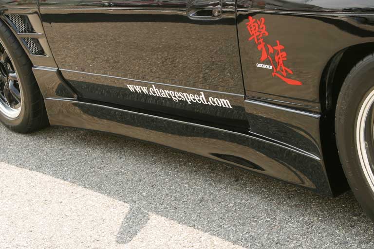 ChargeSpeed Aero Bumper para 180SX RS13/RPS13 miniatura 6