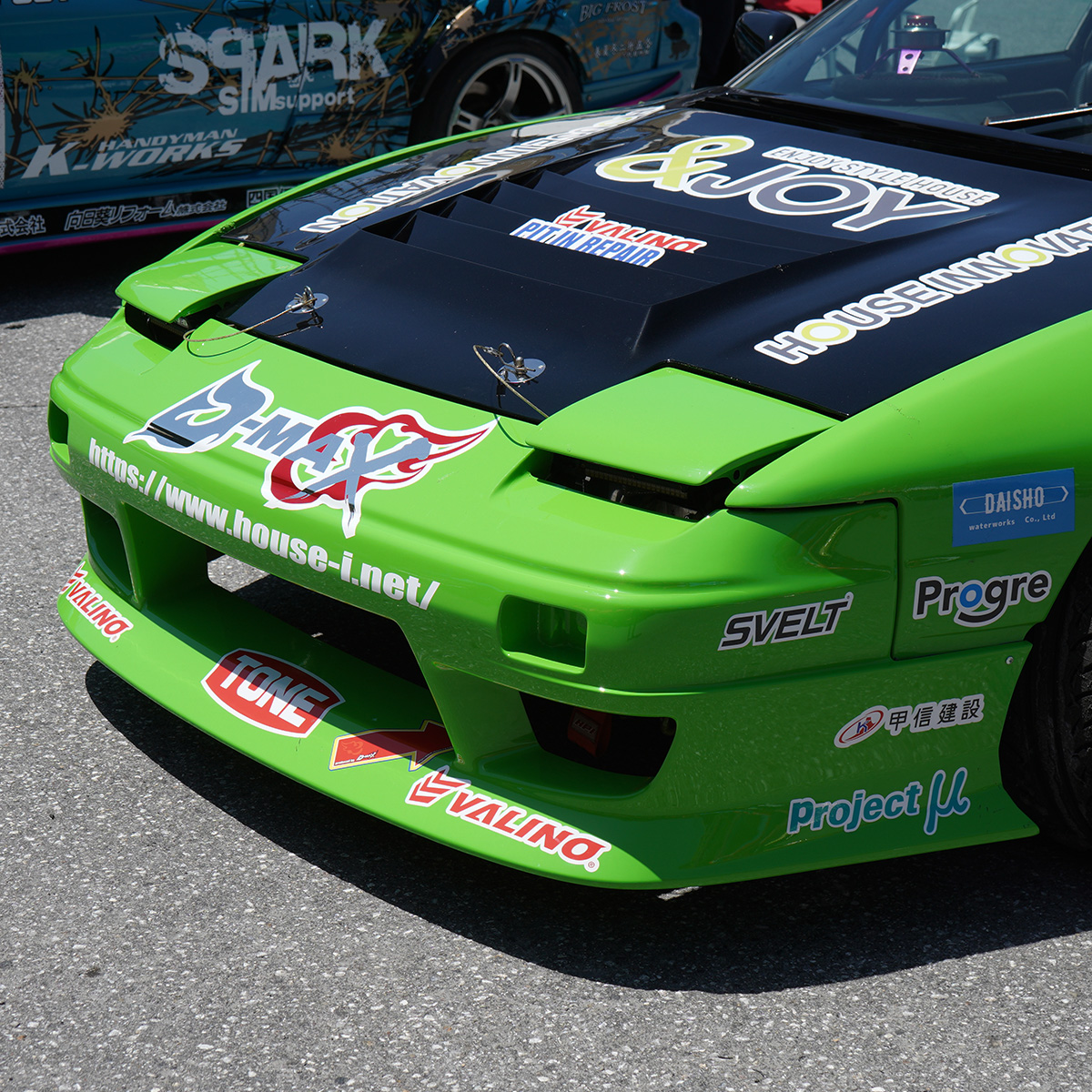 D-MAX Drift Spec Kit Aero 3 Piezas Nissan 180SX Kouki miniatura 2