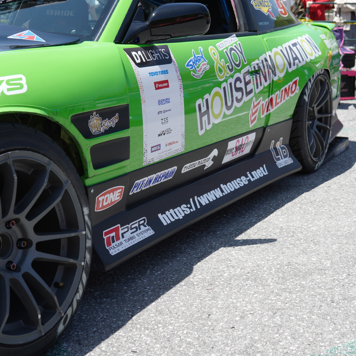D-MAX Drift Spec Kit Aero 3 Piezas Nissan 180SX Kouki miniatura 3