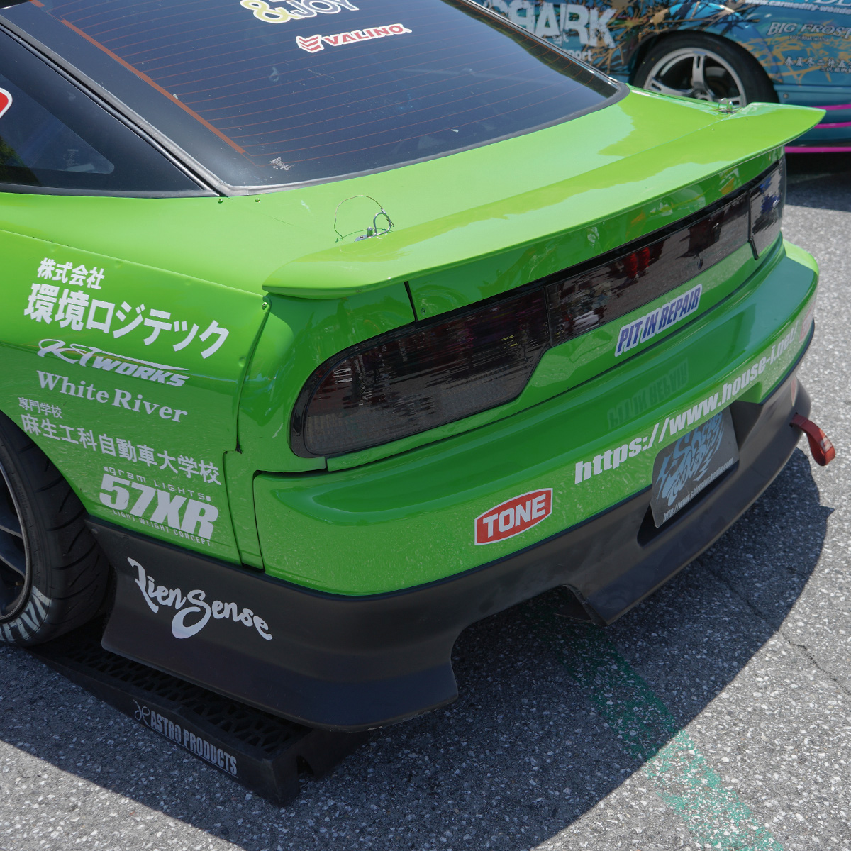 D-MAX Drift Spec Kit Aero 3 Piezas Nissan 180SX Kouki miniatura 4