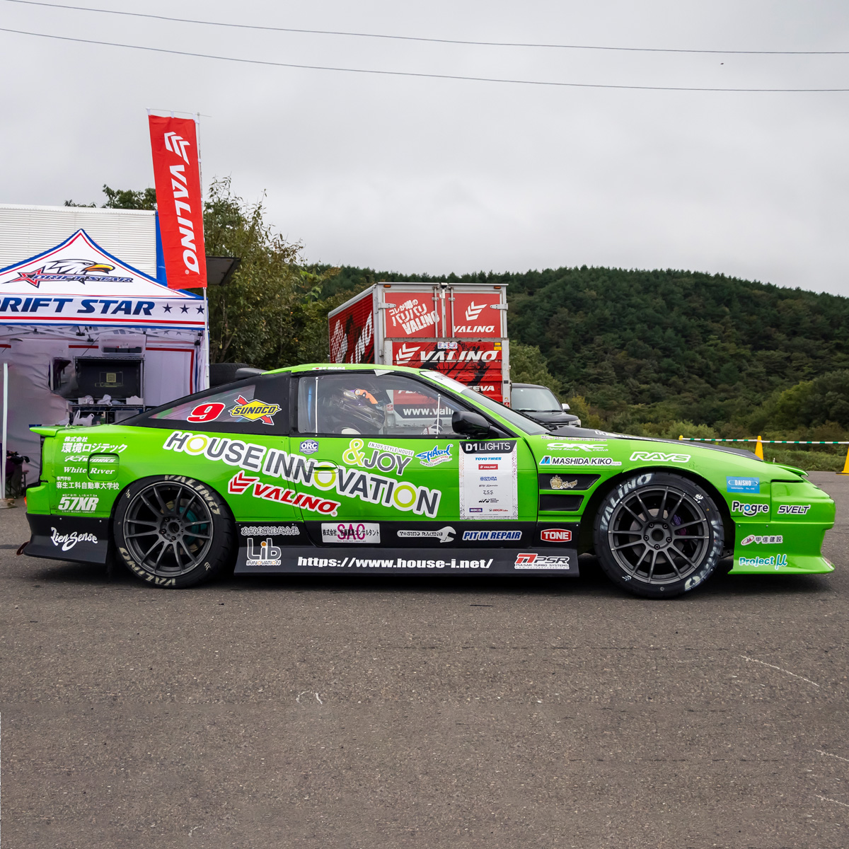D-MAX Drift Spec Kit Aero 3 Piezas Nissan 180SX Kouki miniatura 5