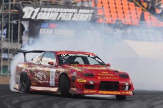 Capó Koguchi Power MAX para Nissan 180SX miniatura 1