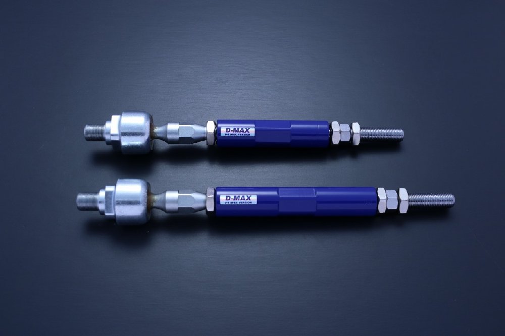D-MAX D1SPEC Extension Tirante Type R 135 mm miniatura 3