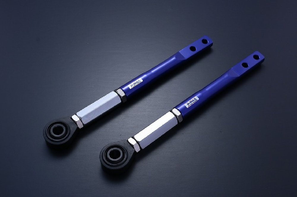 D-MAX D1SPEC Tension Rod de Rotula miniatura 1