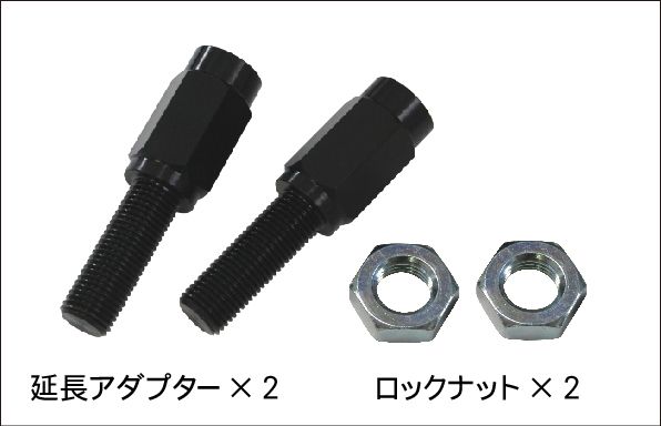 Dirección reforzada GP Sports G-MASTER para Nissan 180SX RPS13 miniatura 6