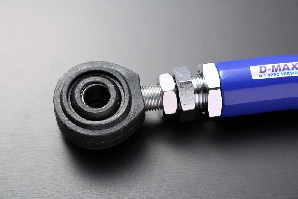 D-MAX D1SPEC Toe Control Rod Trasero Ver.2 miniatura 2