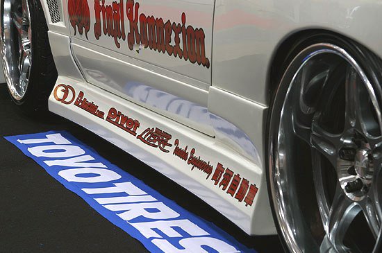 Aero Final Konnexion FIRST CONTACT Type II para Nissan Silvia S13 miniatura 7