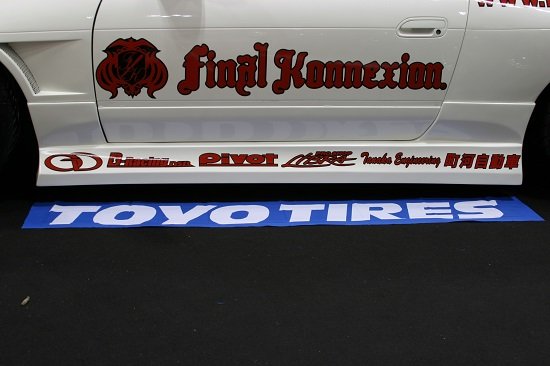 Aero Final Konnexion FIRST CONTACT Type II para Nissan Silvia S13 miniatura 8