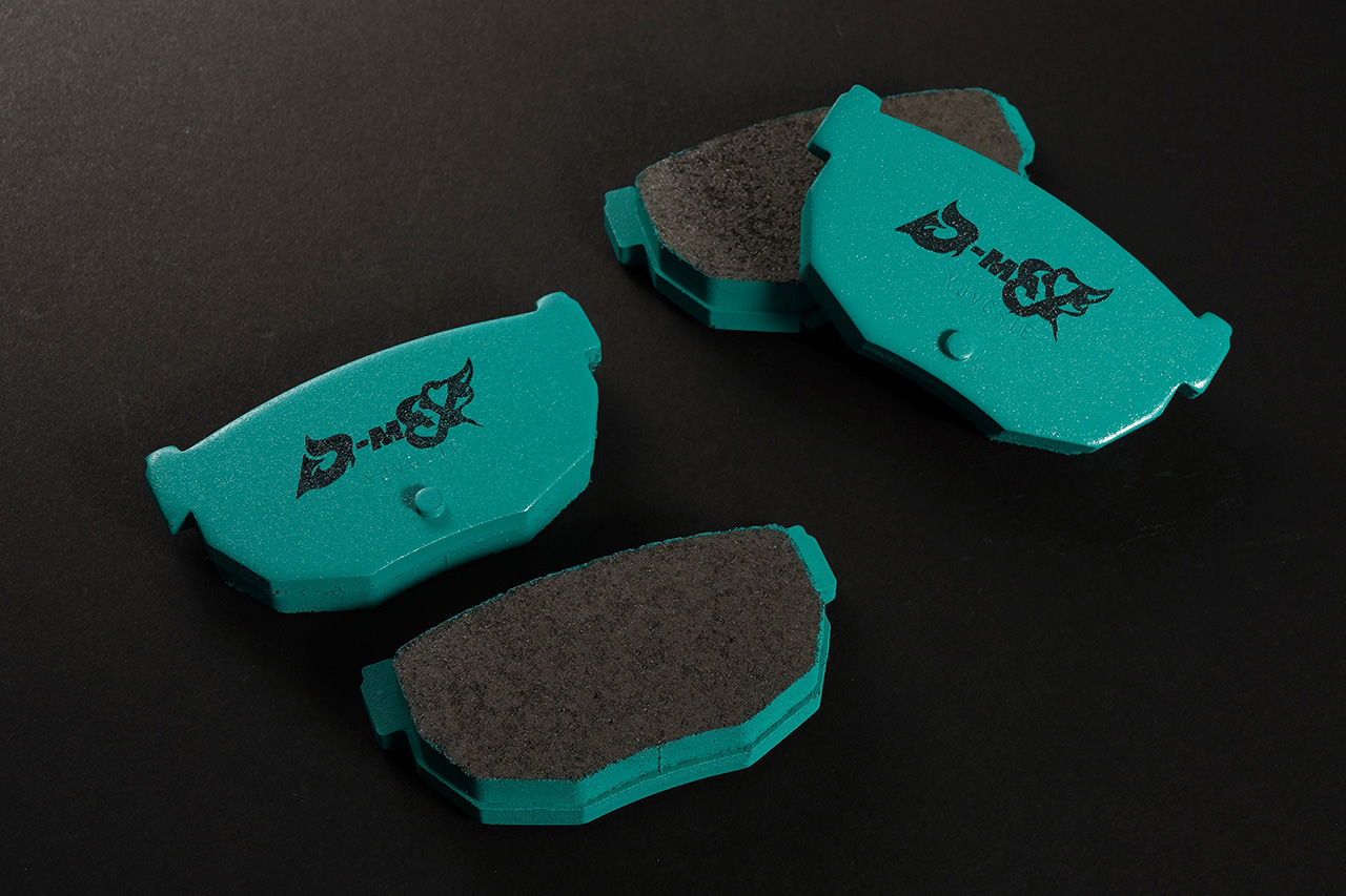 D-MAX Project Mu RACING SPEC Pastillas Traseras Nissan miniatura 1