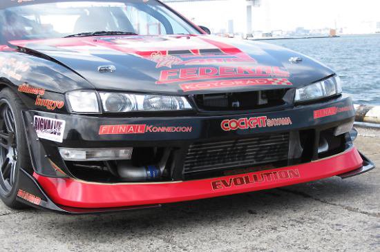 Aero Final Konnexion ZERO Series para Nissan Silvia S14 restyling miniatura 2