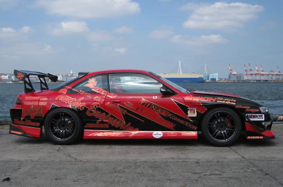 Aero Final Konnexion ZERO Series para Nissan Silvia S14 restyling miniatura 3