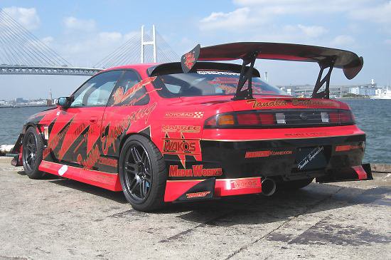 Aero Final Konnexion ZERO Series para Nissan Silvia S14 restyling miniatura 5