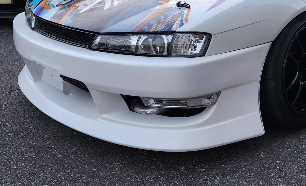 Kit Aero Ground Effect para Nissan Silvia S14 Kouki miniatura 2