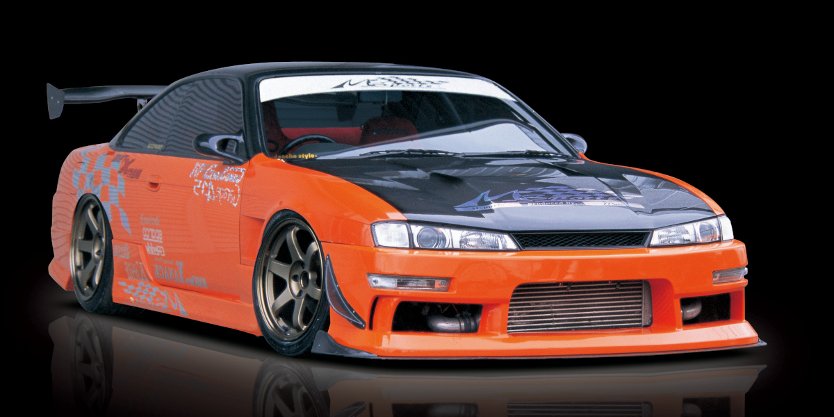 Bodykit Msports para S14 Silvia Kouki miniatura 1